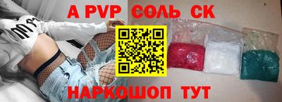 амфетамин Гатчина