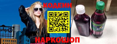 амфетамин Гатчина