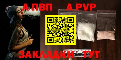 амфетамин Гатчина