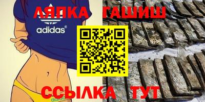 мет Гай