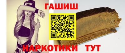 а пвп мука Балаково