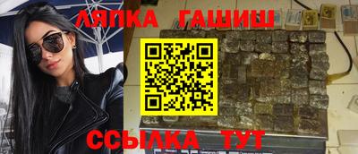 мет Гай