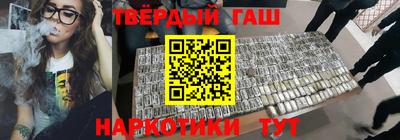 ПСИЛОЦИБИНОВЫЕ ГРИБЫ Камышлов