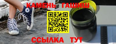 мет Гай