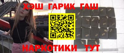 а пвп мука Балаково