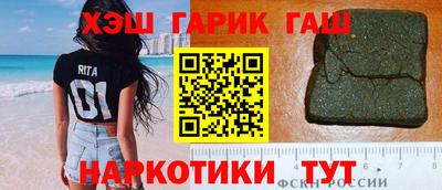 амфетамин Гатчина