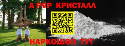 мет Гай