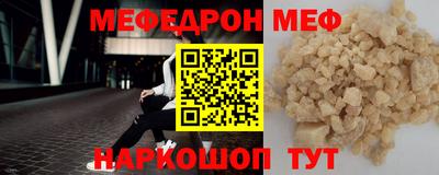 амфетамин Гатчина