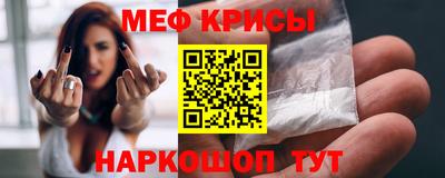 амфетамин Гатчина
