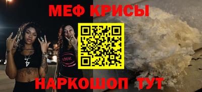 а пвп мука Балаково