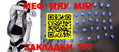 амфетамин Гатчина