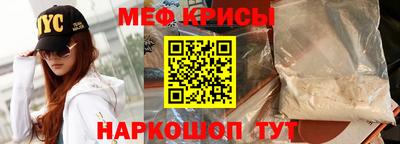 mdpv Гагарин