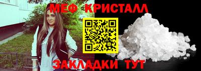 mdpv Гагарин