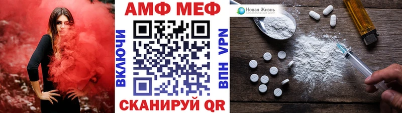 Метамфетамин кристалл  Гусь-Хрустальный 