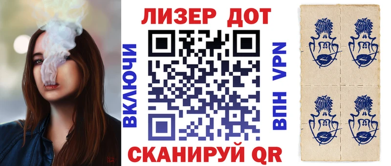 кракен как войти  Гусь-Хрустальный  Марки NBOMe 1500мкг 